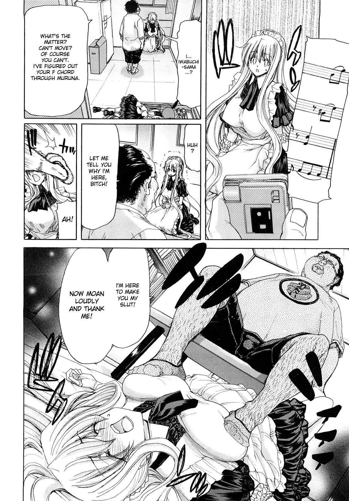 Aaan Megami-sama Chapter 1000 Page 61